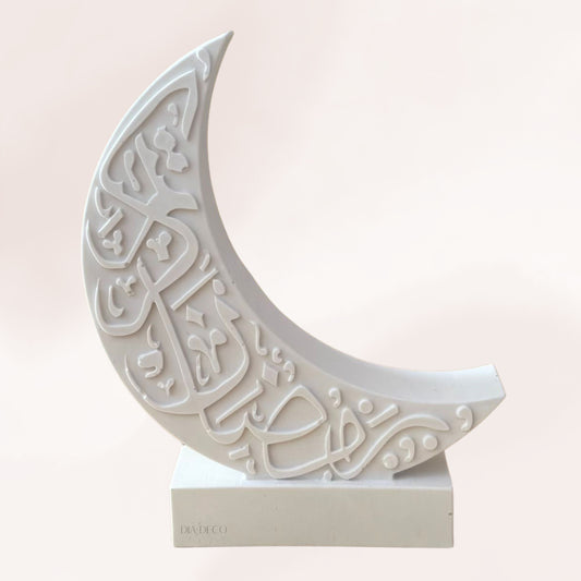 Deko Mond RAMADAN