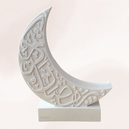 Deko Mond RAMADAN