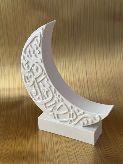 Deko Mond RAMADAN